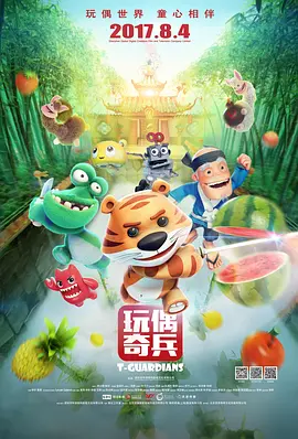 经典电影k8理伦片